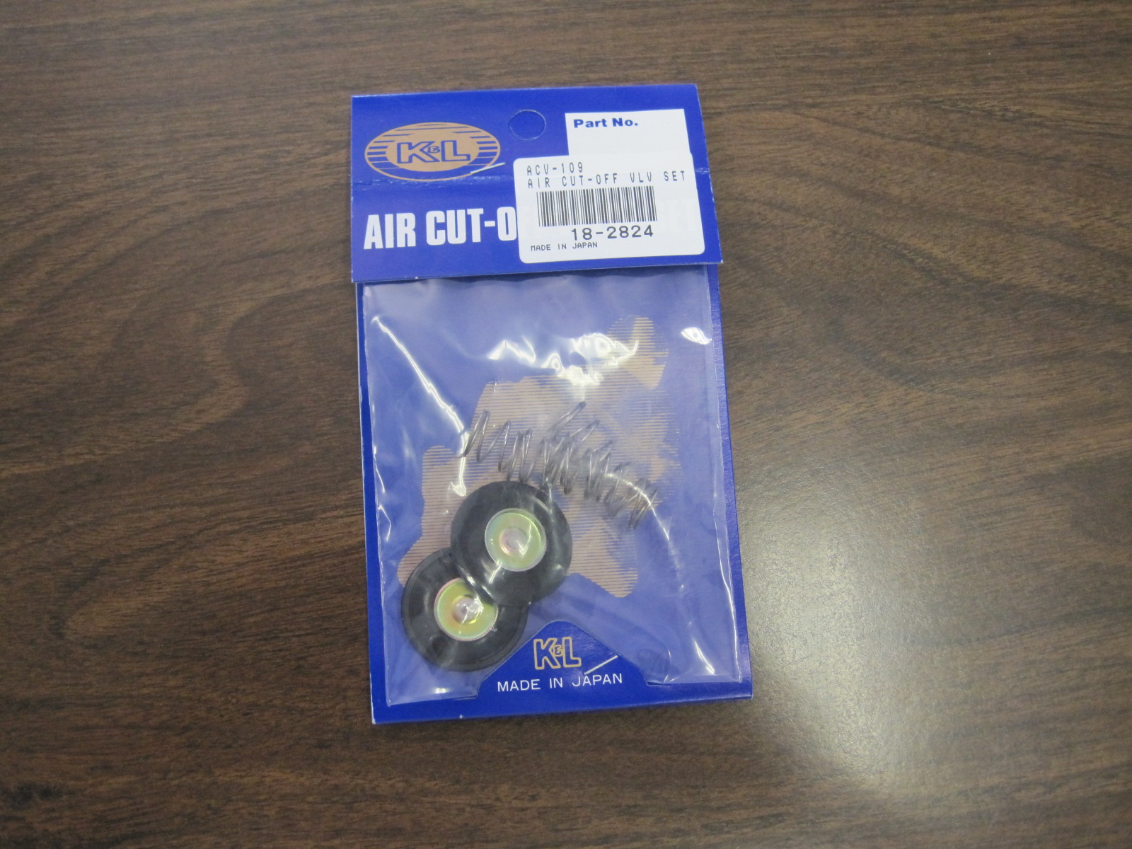 (image for) K&S air cutoff valve kit
